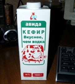 kefir.jpg